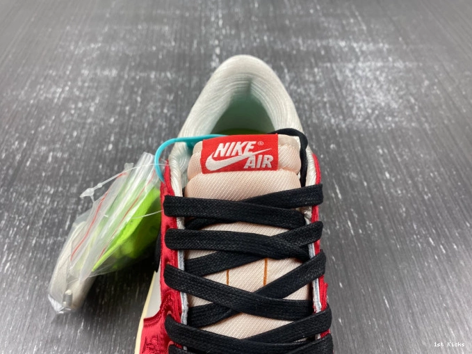Air Low Room OG Home Trophy Jordan FN0432-017 x 1 0615